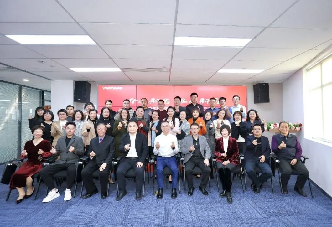 启新程,向未来丨达智数科乔迁庆典仪式圆满举行