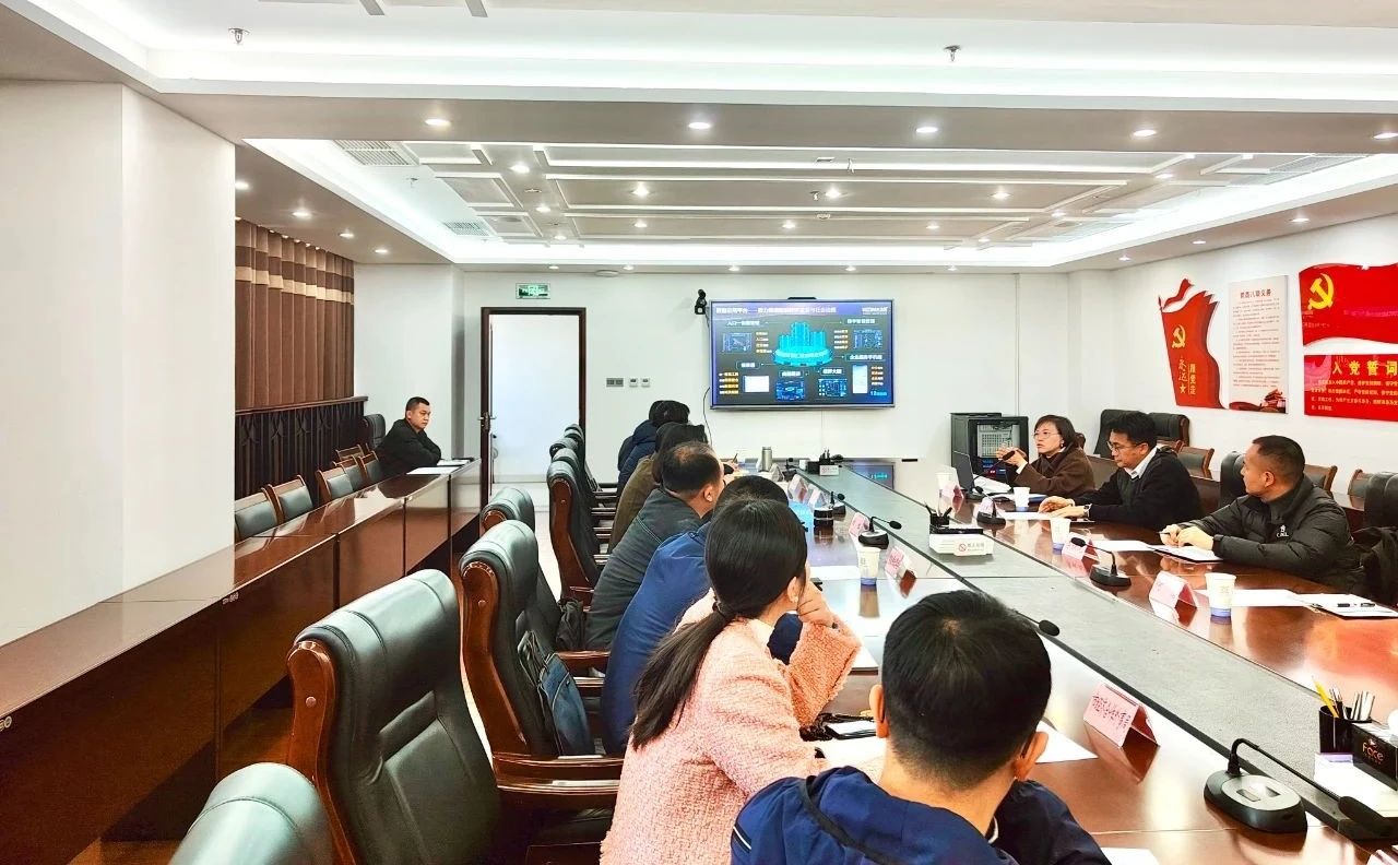 达智数科赴泸州考察交流，共探数字经济发展新机遇