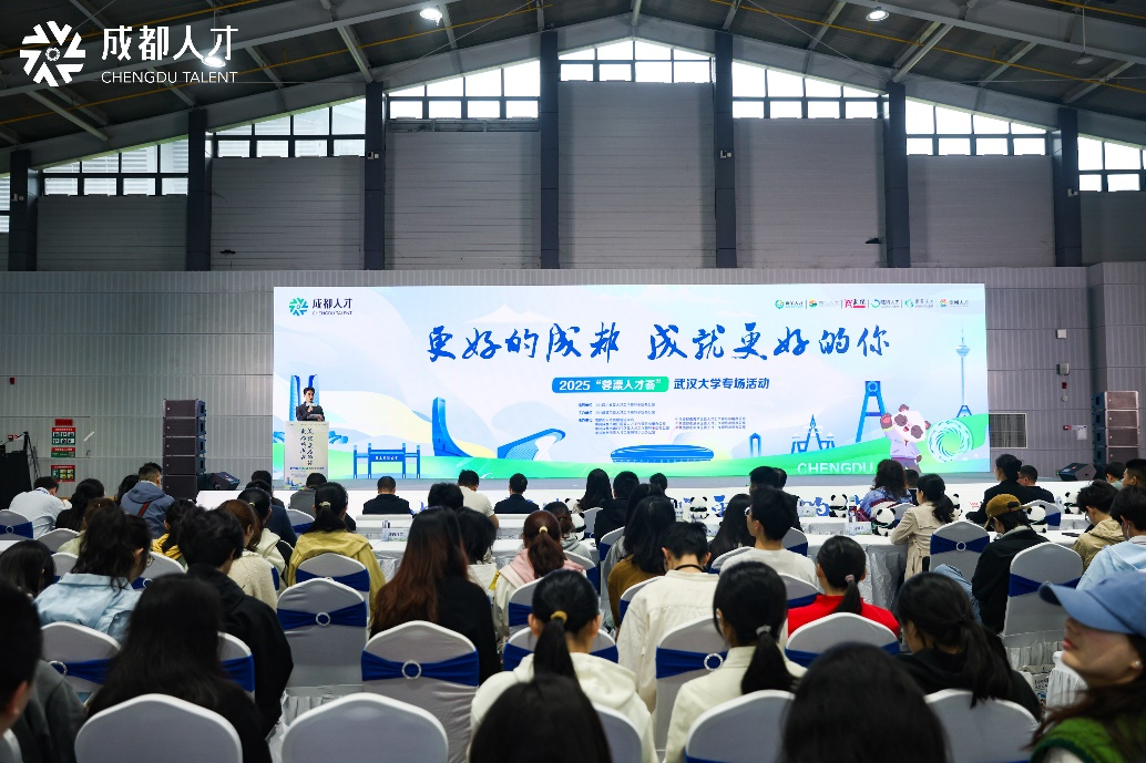 智汇江城 才聚达智 | 达智数科武汉高校行开启科技人才招引计划