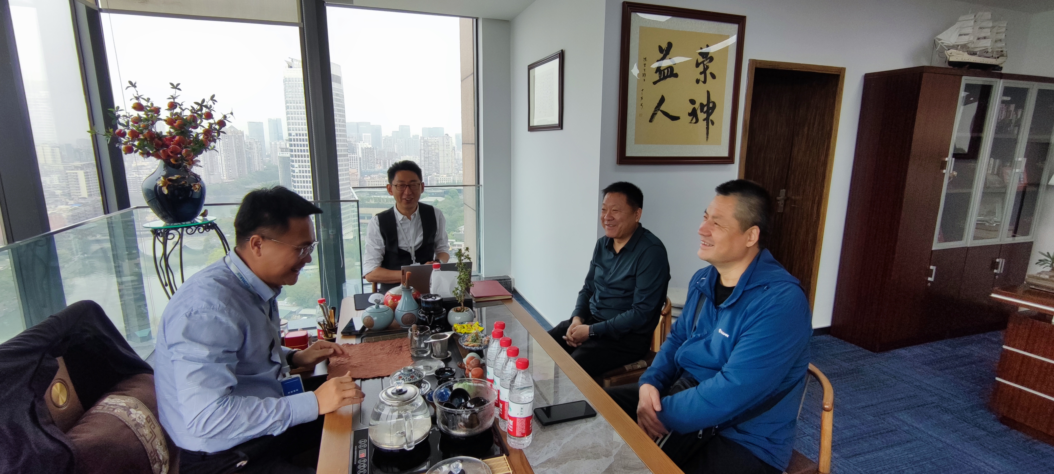 新疆伊犁州驻成都招商局与达智科技共探数字赋能产业合作