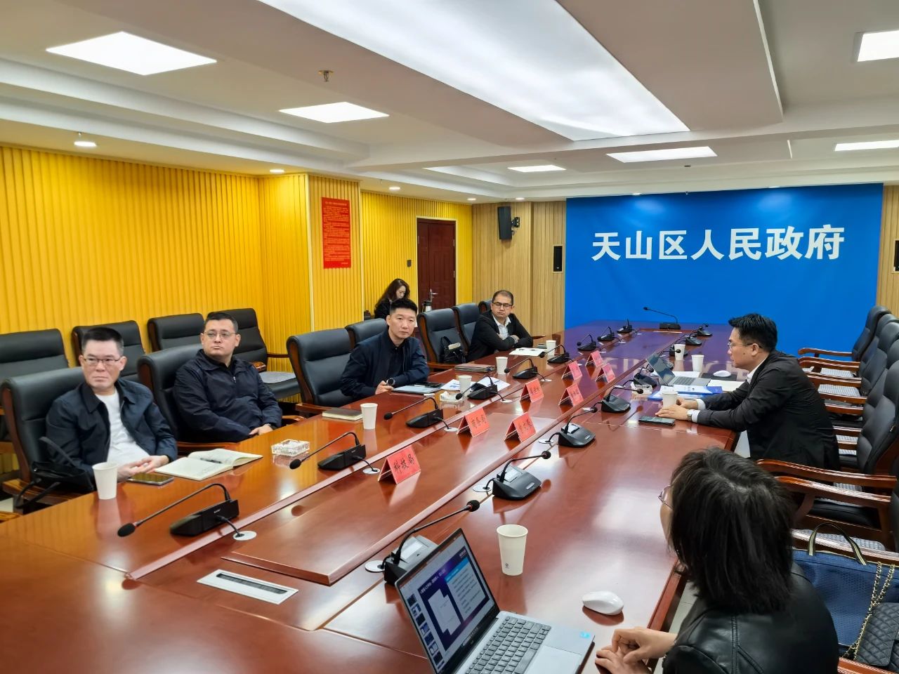 达智数科赴乌鲁木齐天山区考察交流 政企协同推动数字政府高效建设