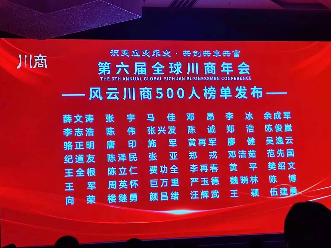 微信图片_20230105140002.jpg