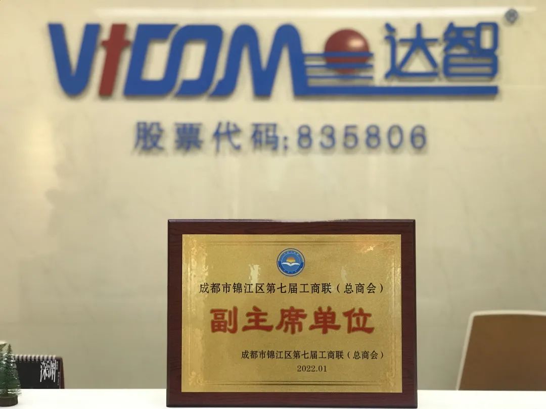 微信图片_20230105134822.jpg 微信图片_20230105134822.jpg