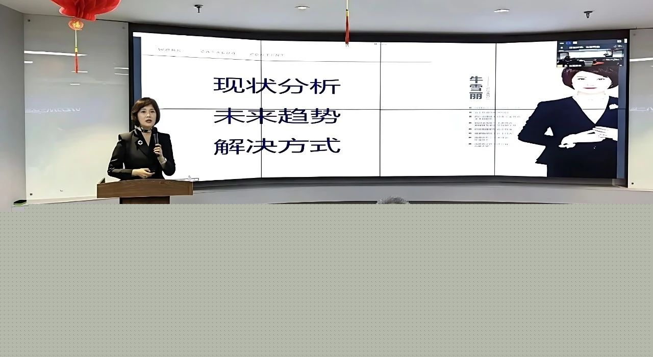微信图片_20230526174046.jpg 微信图片_20230526174046.jpg
