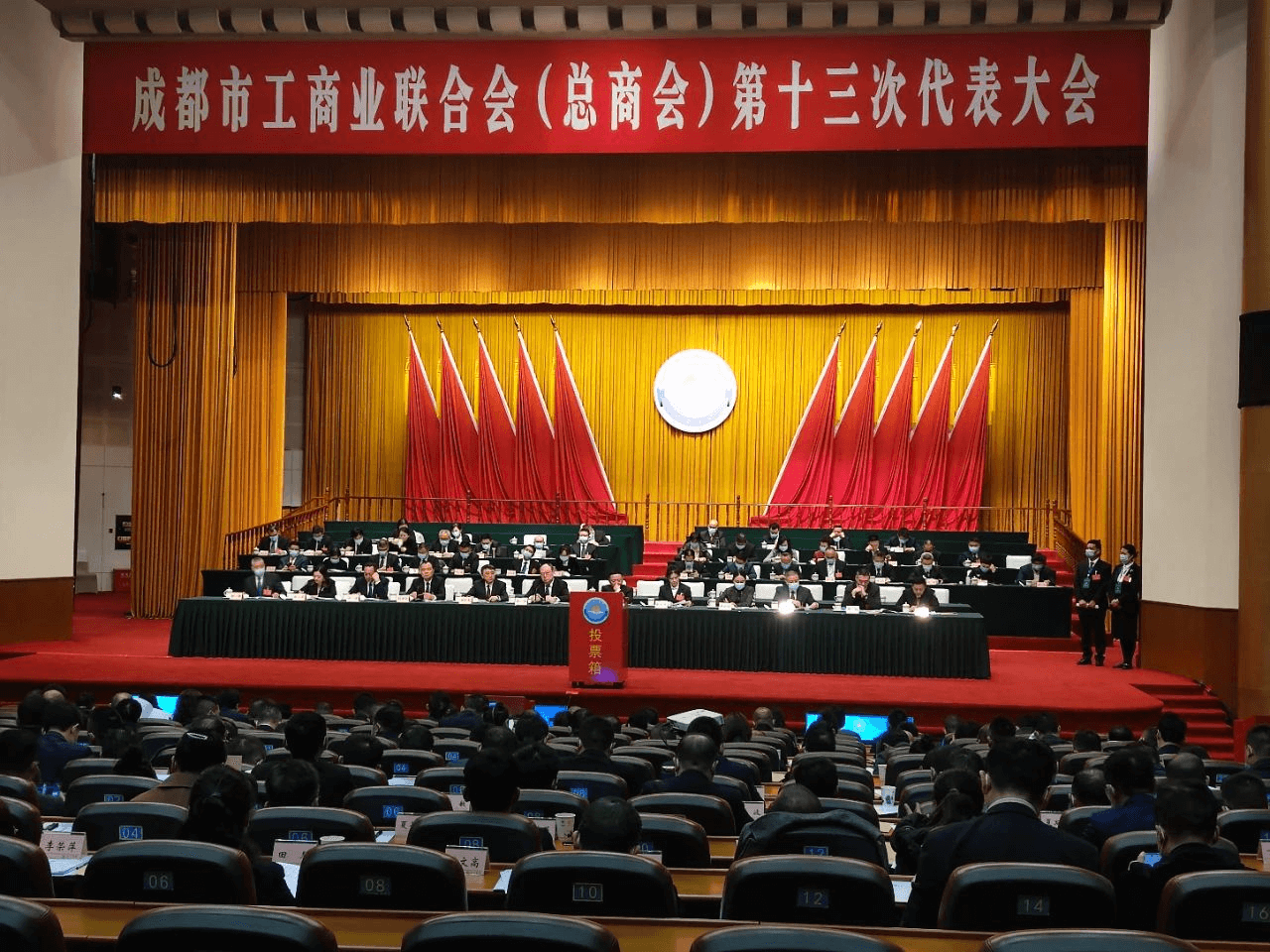 图片6.png
